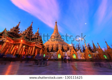 Shwedagon Royalty-Free Stock Photo #130111625