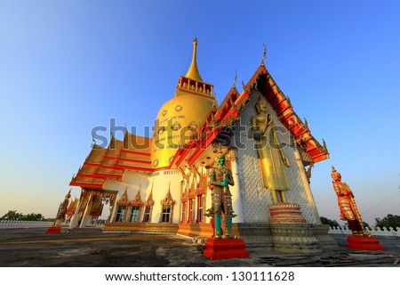 Wat Prong Arkard Royalty-Free Stock Photo #130111628