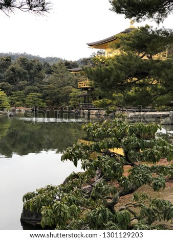 Unedited picture of Kinkakuji Temple, Kyoto Japan