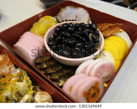 "Osechi Box" for new year special meal in Japan
