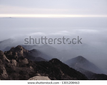 Chinese Natural Landscape. Mount Tai