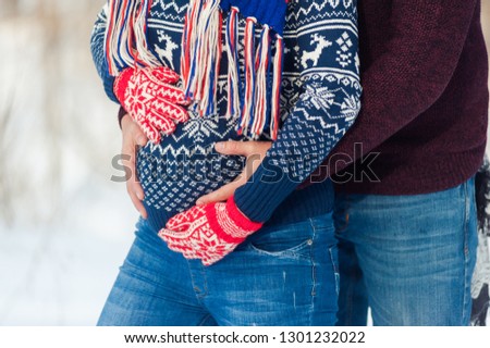 Pregnant woman in winter