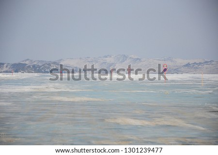 ice lake baikal