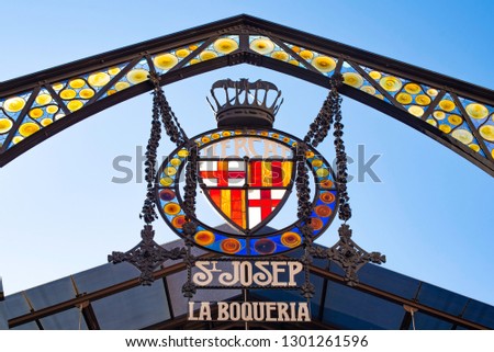 Boqueria Market Entrance in Las Ramblas Street, Barcelona, Catalonia, Spain.