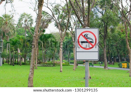 No smoking sign in public park
