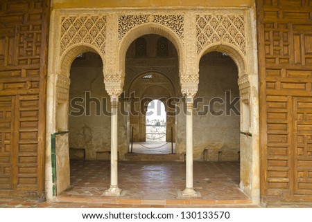 Royal door in the Palacio del Generalife, part of the La Alhambra complex in Granada, Spain.