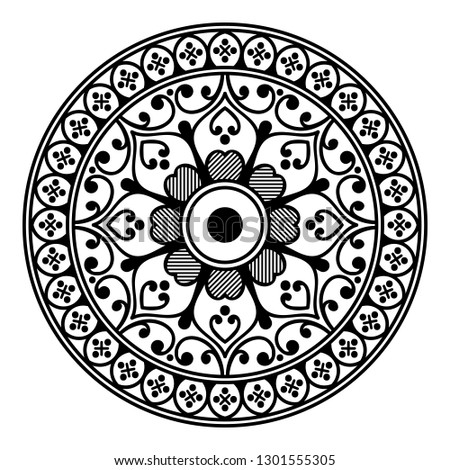 Flower Mandala, vintage decorative elements, vector illustration