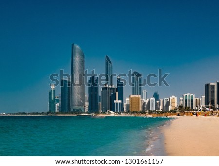 Abu Dhabi corniche  skyline  Royalty-Free Stock Photo #1301661157