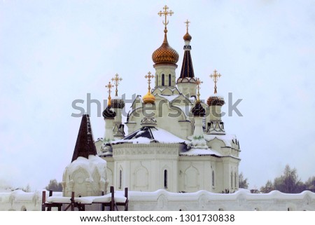 restoration of the white stone church winter