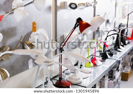 Picture of   modern beautiful stylish  desk lamp  in the  designer furniture shop