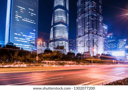 Shanghai Lujiazui Skyscraper and Fuzzy Car Lights

