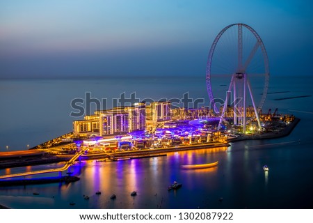Bluwaters Island Dubai overview - blue hour  Royalty-Free Stock Photo #1302087922