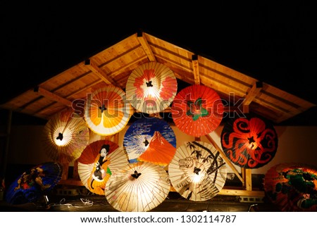Japan umbrella and Bamboo lanterns and a beautiful festival of light.