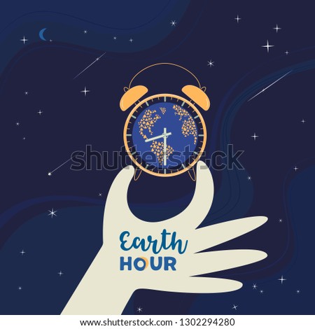 Earth hour day concept. Stop polluting the globe. Support promise for planet actions, change global world. Environmental threat. Make personal promise to planet banner background. Vector illustration