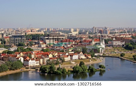 View at historical centre of Minsk - Trinity Suburb Royalty-Free Stock Photo #1302716566