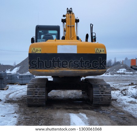 excavator construction equipment