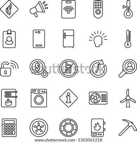 Thin Line Icon Set - no mobile vector, phone back, fan, wireless lock, remote control, water heater, air conditioner, washer, smoke detector, thermometer, fridge, windmill, information, pass card