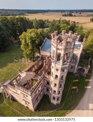 Aerial Photo of Odzienas Castle in Latvia, Europe on a Beautiful Sunny Summer Day, Concept of Travel in Harmony on Countryside