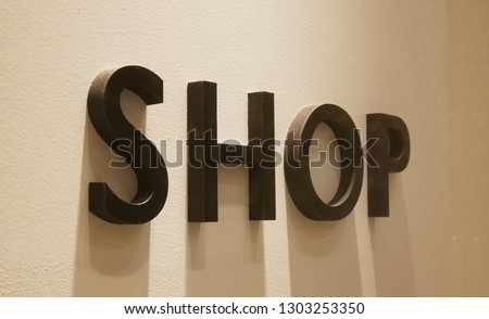 The sign of SHOP