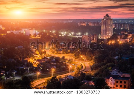 View of the city in the evening. Cityscape at sunset. Streets of the town. Historical Center.