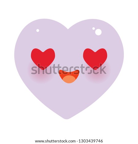 Card design with Funny Kawaii heart pink purple lilac, isolated on white background. Valentine's Day Card banner template. Vector