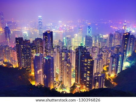 Hong Kong skyline Royalty-Free Stock Photo #130396826
