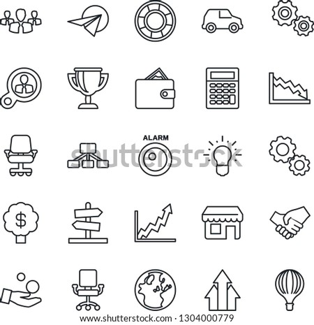 Thin Line Icon Set - alarm led vector, consumer search, group, arrow up graph, gear, handshake, wallet, earth, growth, crisis, office chair, investment, idea, calculator, car, paper plane, hierarchy