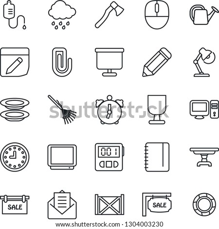 Thin Line Icon Set - mouse vector, notepad, pencil, rake, watering can, rain, axe, dropper, clock, container, fragile, tv, mail, alarm, stopwatch, notes, presentation board, paper clip, desk lamp