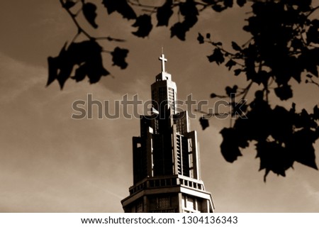 LE HAVRE, FRANCE - St. Joseph's Church in Le Havre in Normandy, France.