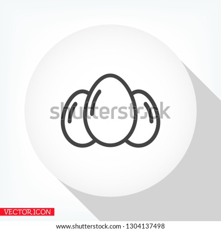 an egg icon vector