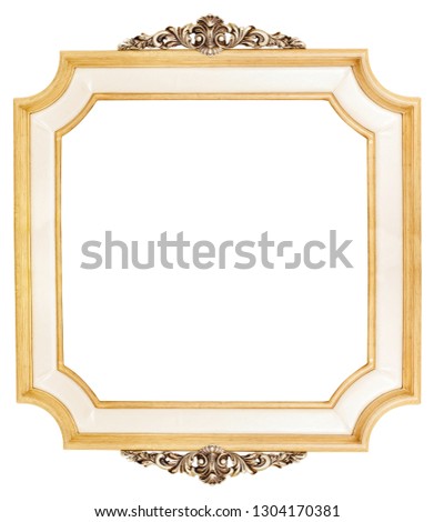 vintage classical white rectangle frame