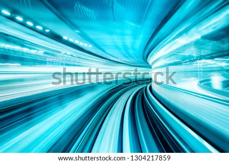 Concept of fast modern technology with light blue color Royalty-Free Stock Photo #1304217859