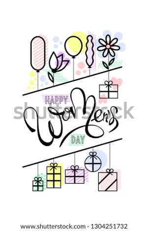 Women's day greeting card with balloons and gifts in a minimalist style. For greeting cards and holiday congratulation in international festival of solidarity of women of world.
