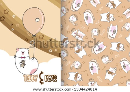 template, doodle, backdrop, texture, black, textile, wrapping, decorative, print, brush, nursery, scandinavian, background, fabric, baby, illustration, style, seamless, cartoon, kids, repeat, cute, pa