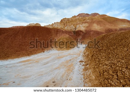 Colored chalk formations in Akzhar mountains.
Geological museum under an open sky.
Colored chalk mountains in Kazakhstan.