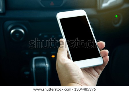 Using a smart phone to connect the signal in the car
Phone signal. Concept communication technology,road trip, travel.