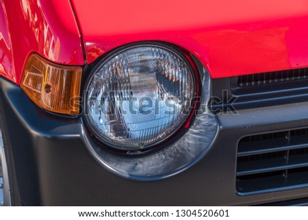 Headlight of the car