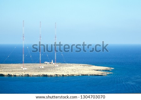 British radar station on Cyprus