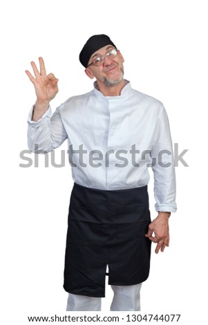 Professional elderly chef on white background, isolated, concept