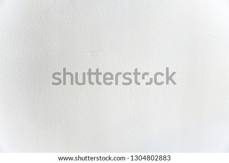 Close up of a white wall paper
