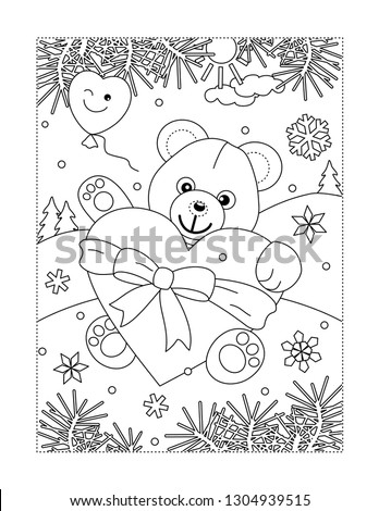Valentine's Day coloring page for children or adults