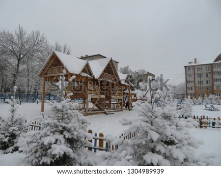 View of the covered terrace-gazebo in the city of Kanash, Chuvashia, Russia