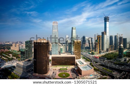 Beijing, China modern financial district skyline and business center on a nice day with blue sky.