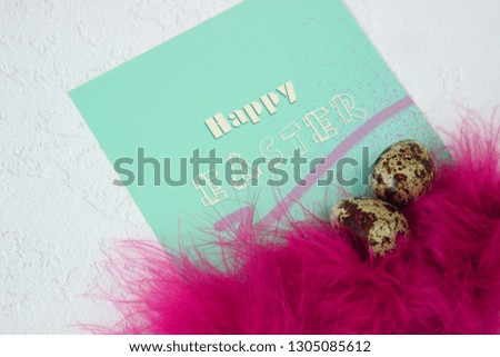 easter greeting card. happy easter	