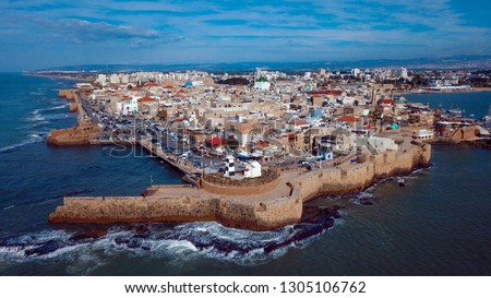 Panoramic View of the Blue Harbor Waves in the Old City, Akko, Israel  Royalty-Free Stock Photo #1305106762