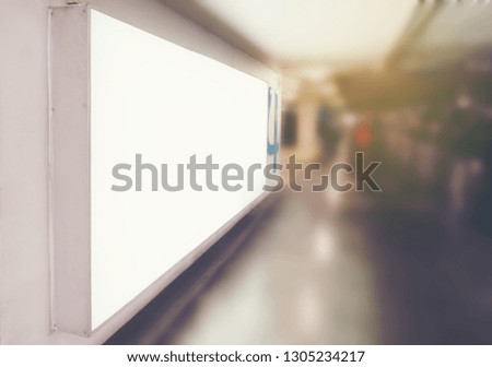 light box or blank mock up window in a parking with blurred background 