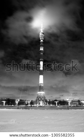 Ostankino TV tower is one of the symbols of Moscow 
