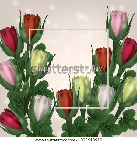 Flowers bacground. Invitation card. Valentines Day.