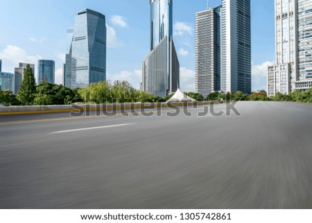 Highway Road and Skyline of Modern Urban Buildings in Shanghai

