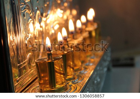 Light of Chanukah Candles